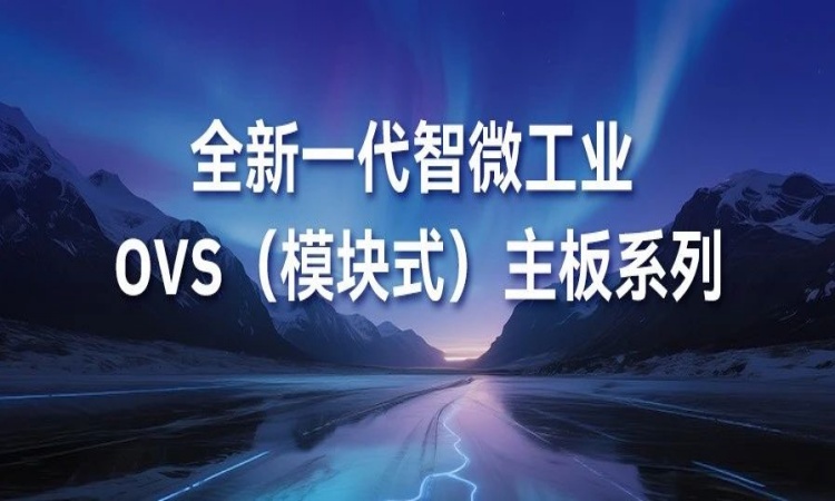 OVSƽ³ԱǿƵǳPPB-5002  PPB-7001 Ϊעǿ¶