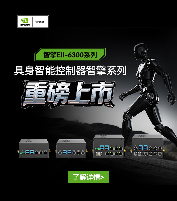 NVIDIAȫͬ׷´ԡ΢ܾϵذ
